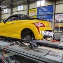 타이어 아울렛 김해점 이미지