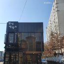 봄내제빵소 이미지