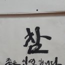 현덕사 이미지