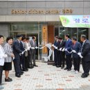 삼성아파트경로당 이미지