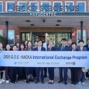 경상남도도교육청 이미지