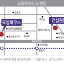 중동해링턴플레이스 이미지