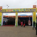 유암농장 네이버블로그