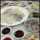 산이냠냠
