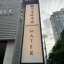 청아결혼정보 이미지