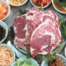 진복수한우숯불구이