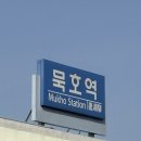 발한로(A) 이미지