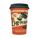 세븐다방 - 진도군 십일시길 47-8 | 세븐다방