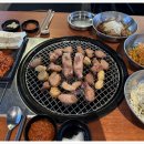진짜맛있는갈비집