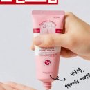 카페더마니