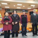 우와경로당 이미지