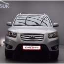 에이알모터스 네이버블로그