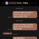 원스톱 행정사무소 이미지