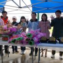 거창스포츠파크 이미지