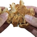 청우전자 | 신상과자! &lt;쫀득 감자떡쿠키&gt; 후기 | 내돈내산 | 전자레인지 필수 | CW청우제과 오즈랜드 | 쫀득초코칩...