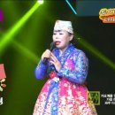 조아라투어