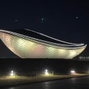 디아크광장 이미지