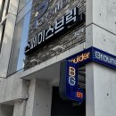 빅카페(B.I.C) | 브릭