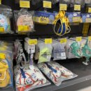 펫홈 반려동물용품백화점 이미지