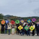 장투어경주