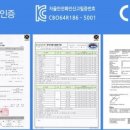 카페프라임 - 파주시 자운서원로 204 | 카페프라임