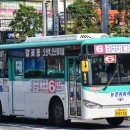 뉴진위여객 이미지