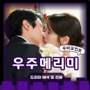 김영민제과점 이미지