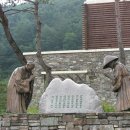 靑春-마음으로 하나 이미지