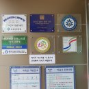 오산시 죽미체육공원 다목적운동장 | 오산 죽미체육공원 죽미 에어로빅 시작해보자규. 옛날로 돌아가자규.
