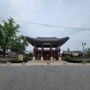충주청과