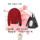 에이비씨월드