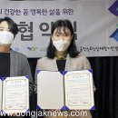 크리에이티브 랩 유랑