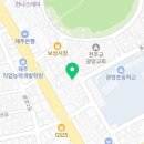 광양/시민회관방면 (시민회관방면) 이미지