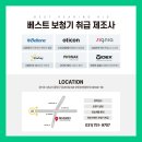 프라임보청기 이미지