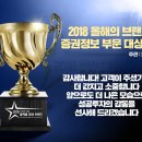 초이스 연구소 이미지