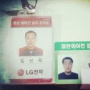 큐(Q)당구클럽 이미지