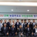 봉동농협주유소 이미지