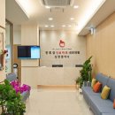 성모내과의원 이미지