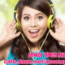 7080 추억의 올드팝송 26곡 연속듣기 이미지