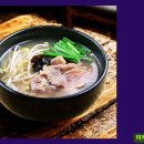 한국전통곰탕 이미지