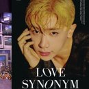 라인 엔터테인먼트 이미지