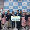 월드케어 이미지