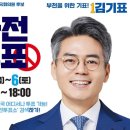 중2동 행정복지센터 이미지