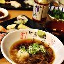 교꾸스시 이미지