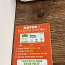 궁중관 | 언양 박군이 방문한 티비 방영 맛집 미우새 방영 자장면 중국집 궁중관
