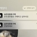 이오시스 이미지