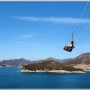 설리마을2 이미지