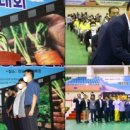 현천2구 이미지