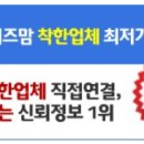 메디코스랩 이미지