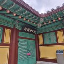 대성동고분박물관(옥상1) 네이버블로그